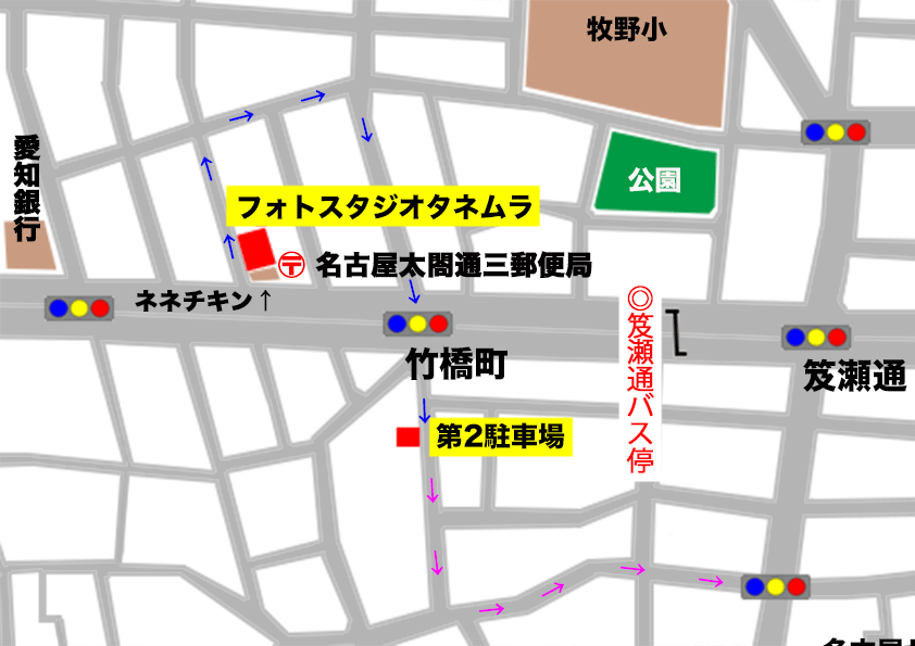 フォトスタジオタネムラ周辺と駐車場の拡大図